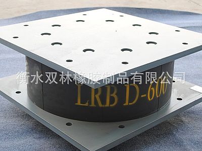 白银区LRB铅芯隔震橡胶支座